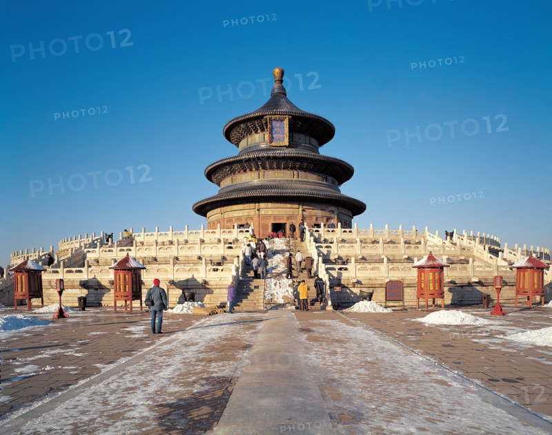 The Heaven Temple, Qiniandian, the Hall of Prayer for Bumper Harvests, Beijing, China