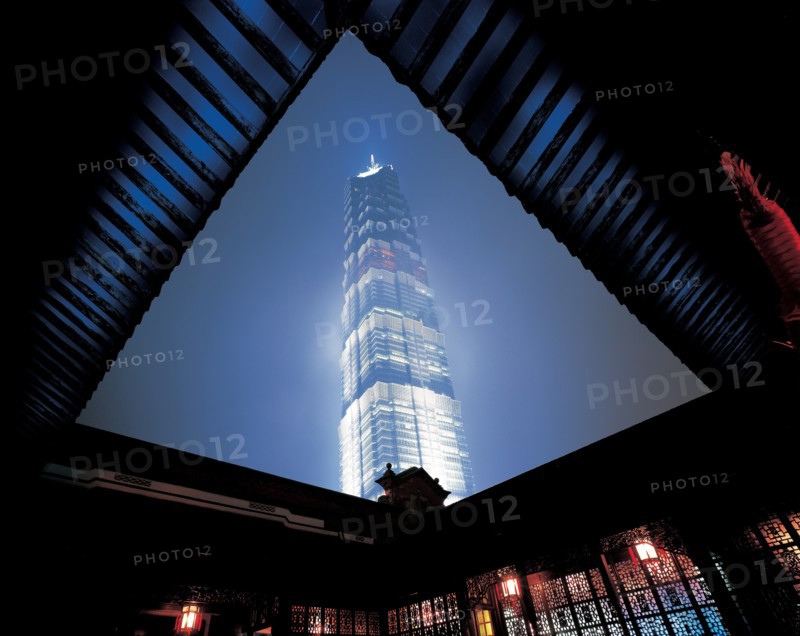 La tour Jin Mao de Shanghaï, Chine