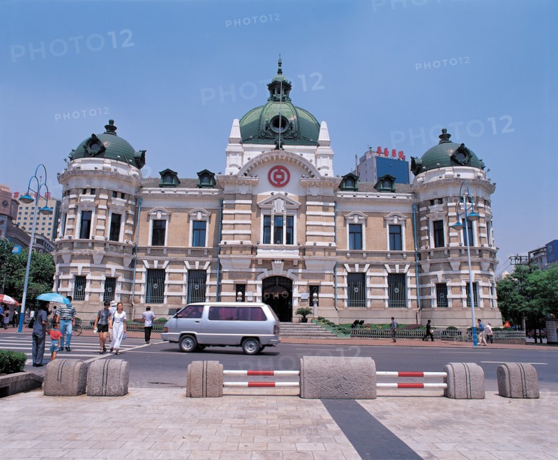 Ville de Dalian, Chine