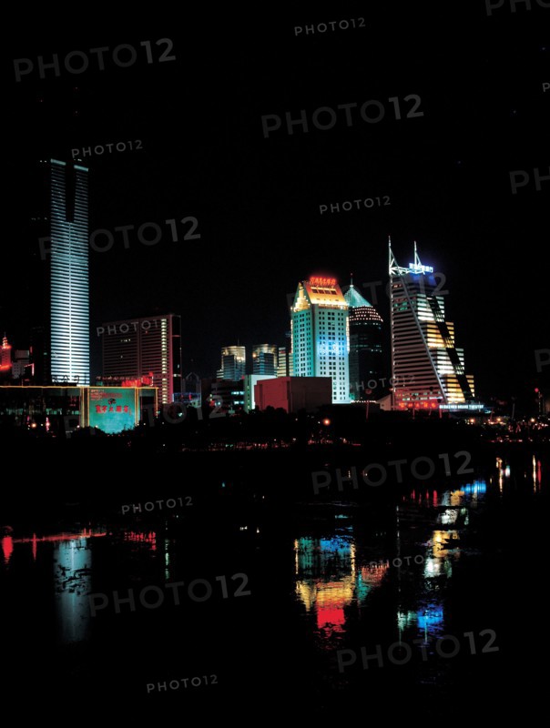 Shenzhen, China