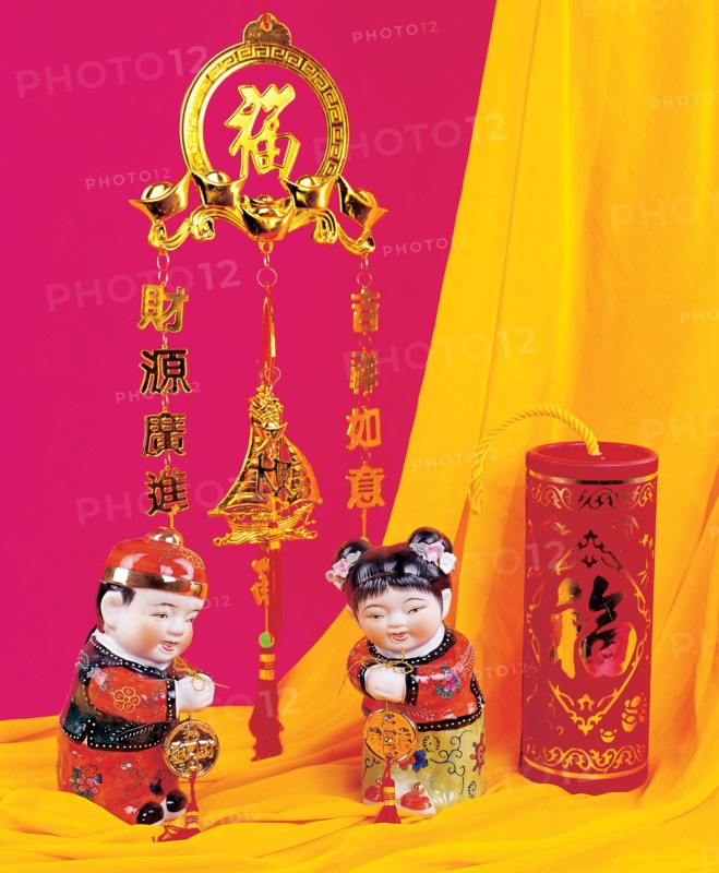 Spring Festival, China