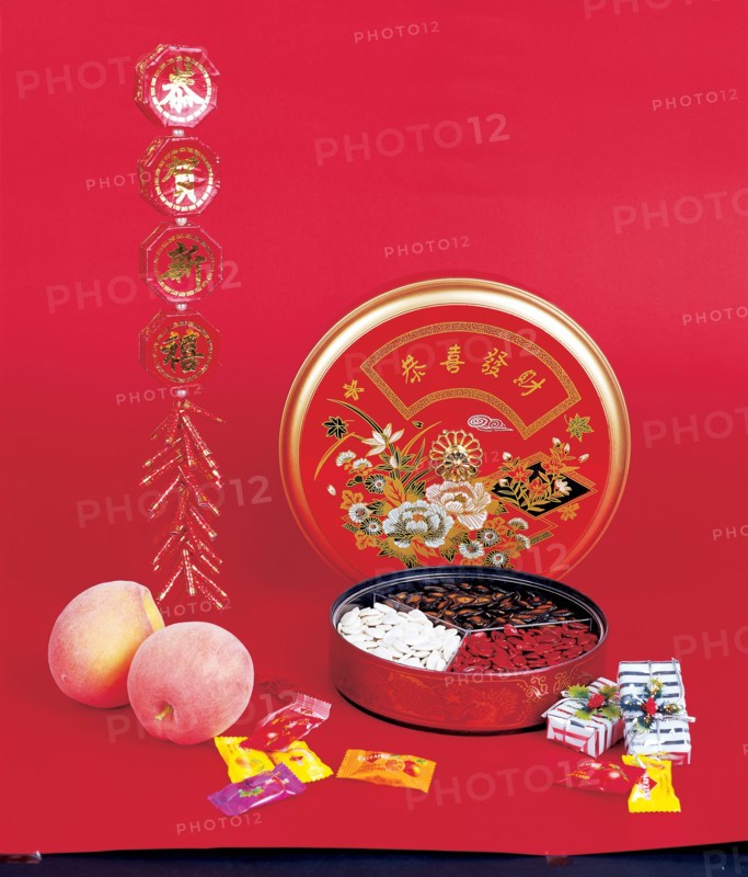 La Fête du Printemps, Chine