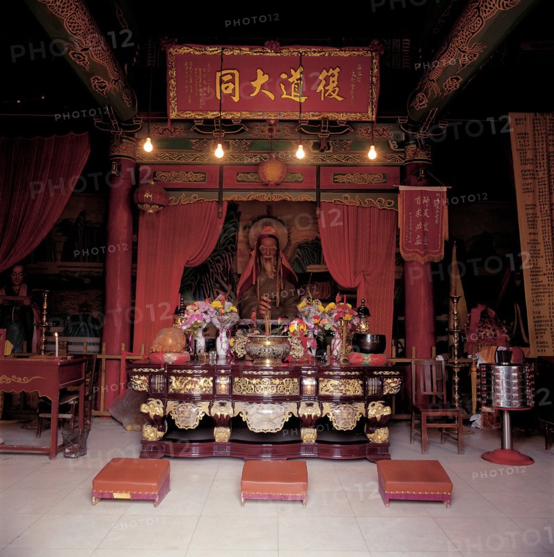 Laozi Statue, China