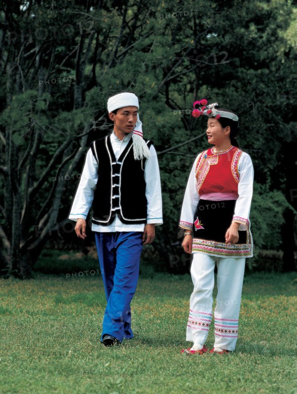 Bai ethnic group, China