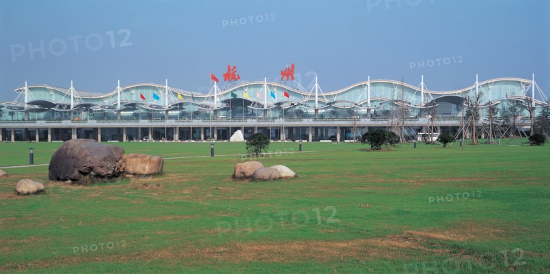 Architecture, Chine