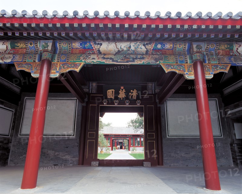 Temple, Chine
