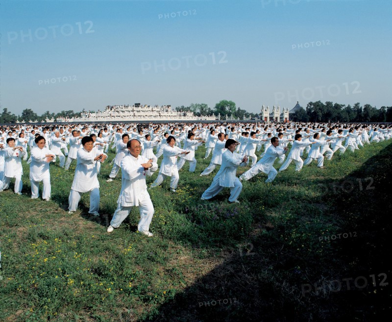 Démonstration de tai chi chuan, Chine