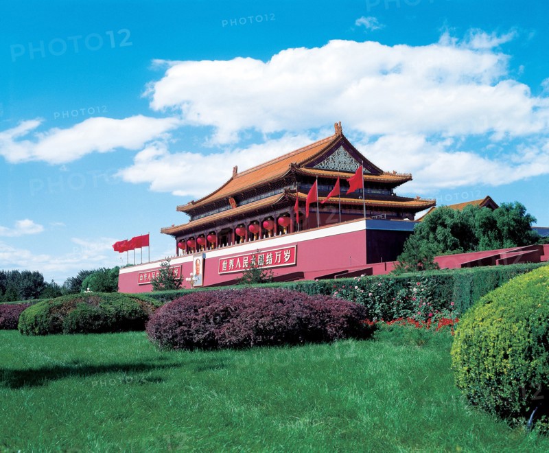 Tian'an Men, China