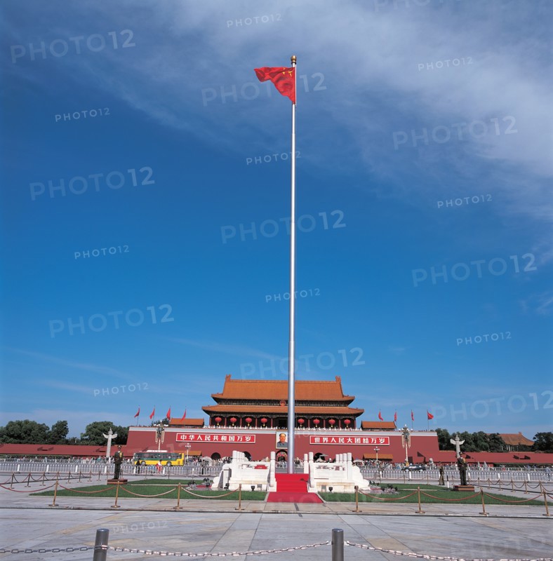 Tian'an Men square, China