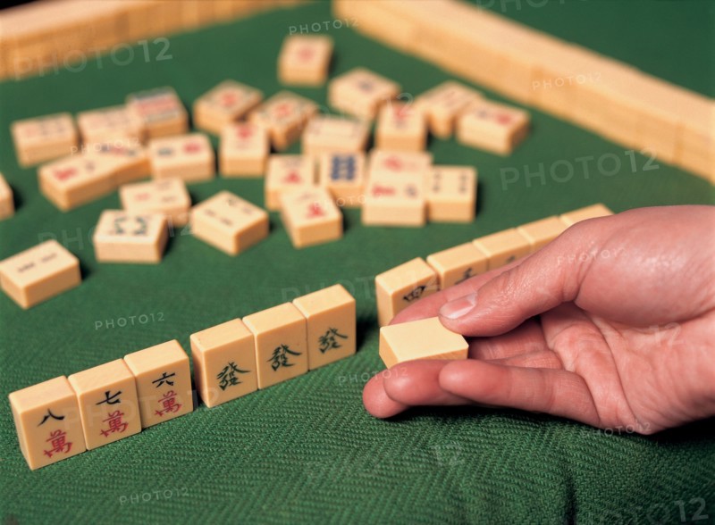 Jeu de Mah Jong, Chine