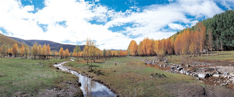 Plateau, Chine