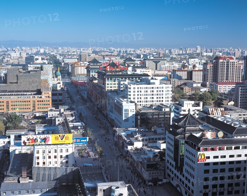 Urban landscape, China