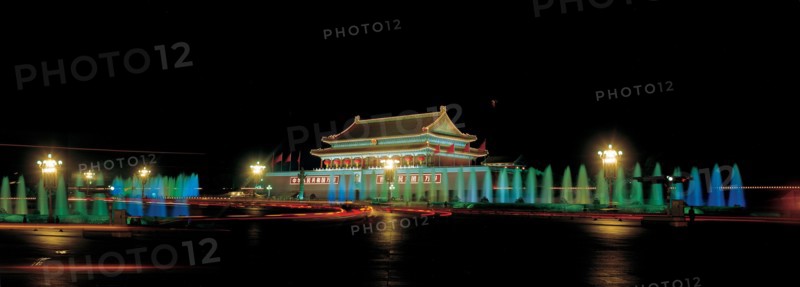 Tian An Men square, China
