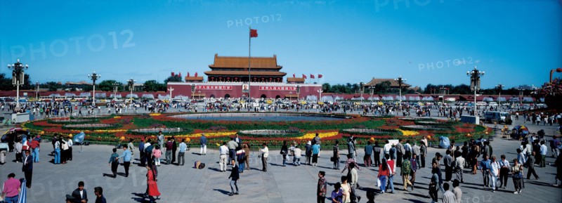 Tian An Men Square, China