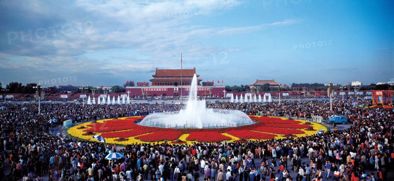 La Place Tian'an Men à Pékin, Chine