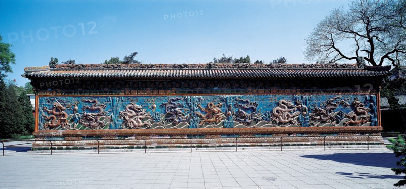 Le Mur aux neuf dragons du parc de Beihai, Pékin, Chine