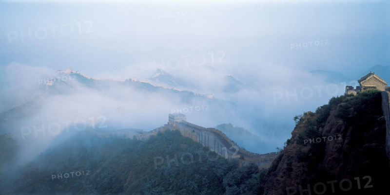 Mutianyu, Beijing, Great Wall, China