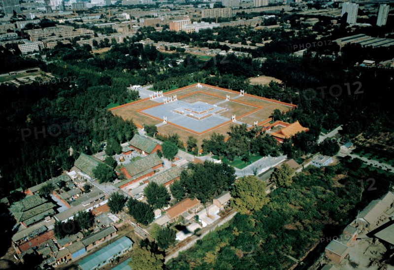 La Temple de terre, Pékin, Chine