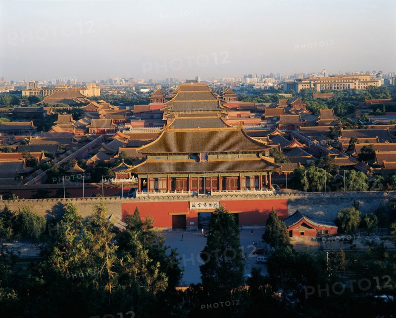 Le Palais Impérial de Pékin, Chine