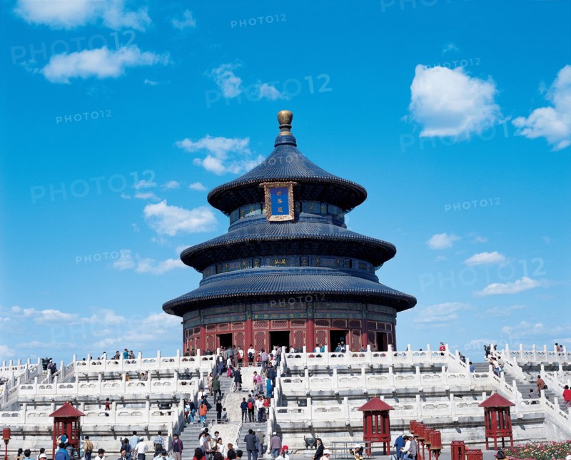 Le Temple de l'Auguste Ciel, Chine