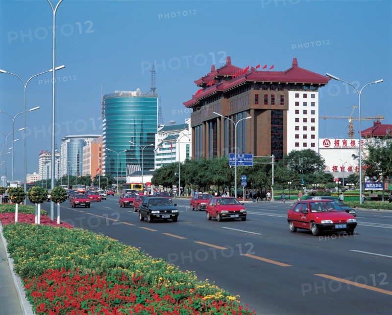 Changan Road, Beijing, China