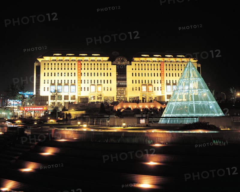 Nightscape of Xidan Civilization Square, China