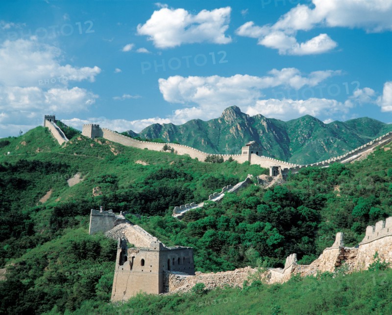 La Grande Muraille de Chine à Pékin