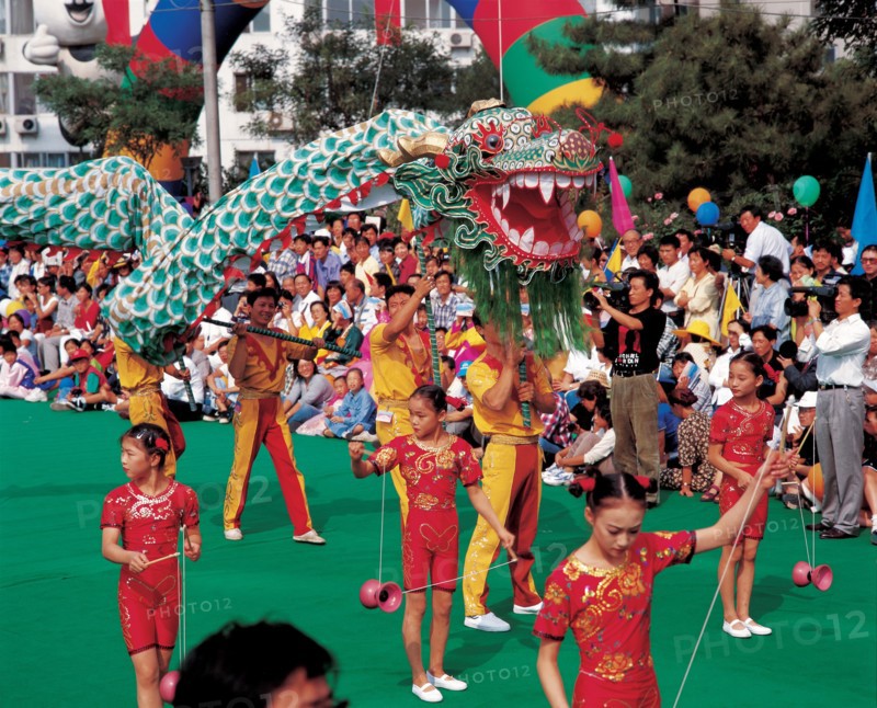 Civilian Flower Rite, China
