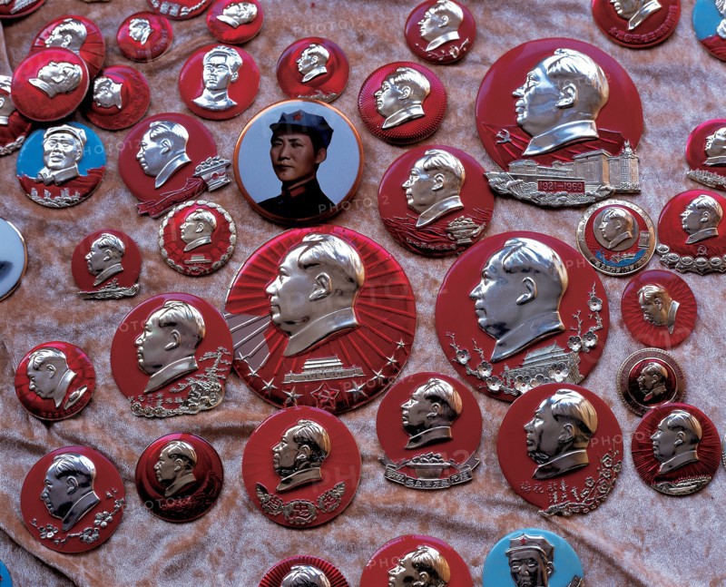Stickers, China