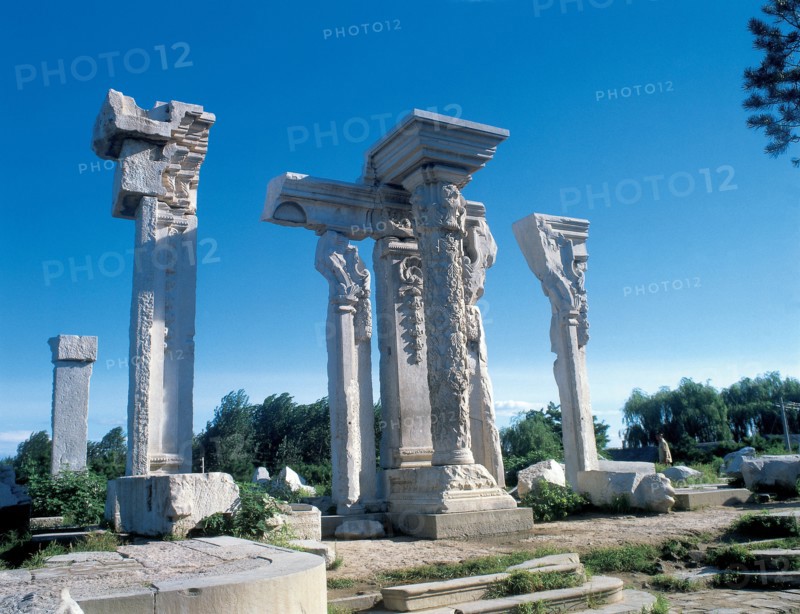 Le parc des ruines du Palais Yuanmingyuan, Chine