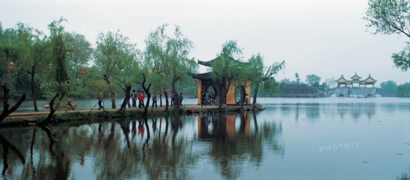 Petite pagode, Chine