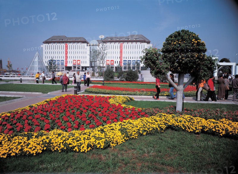 Xidan Culture Square, China