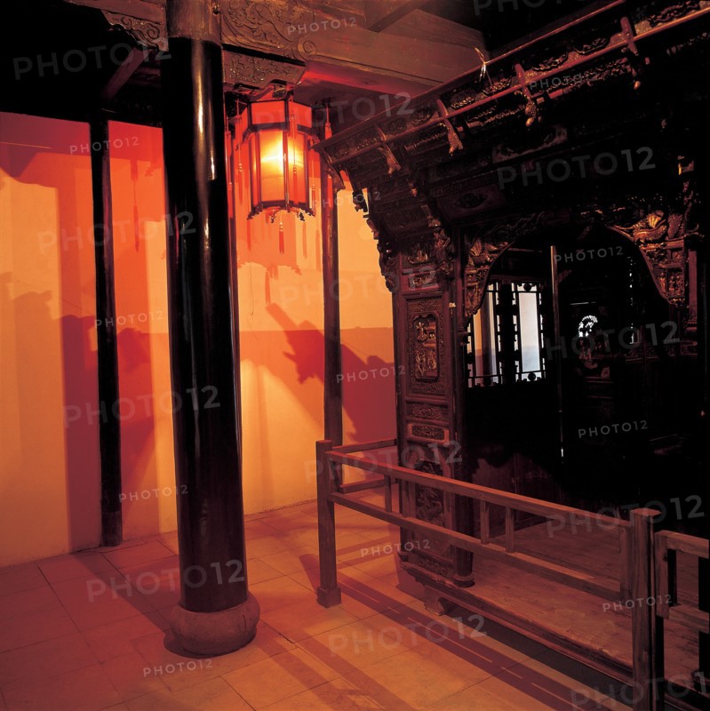 Musée, Chine