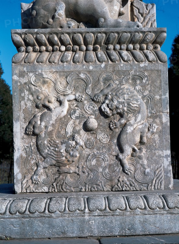 High relief, China