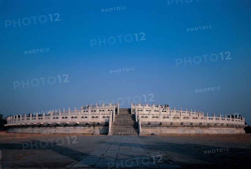 Temple of Heaven, Circular Mound Altar, Beijing, China