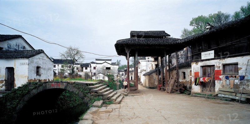 Ancienne habitation de Hushi, Chine