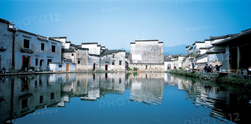 Moon Pond, Anhui, China