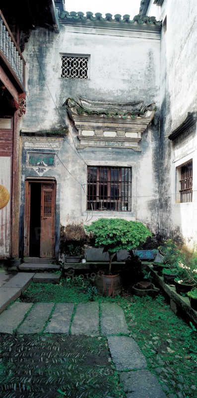 Cour intérieure, Chine
