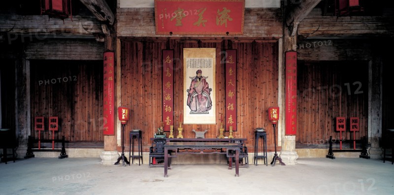Temple de la famille Zhe, Tangyue, Chine