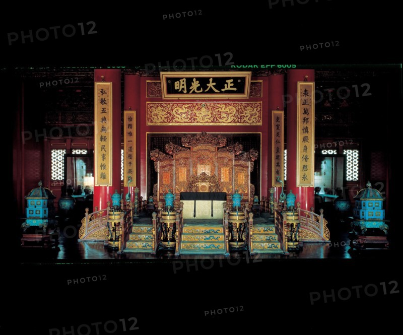 Palais de la pureté céleste à Pékin, Chine