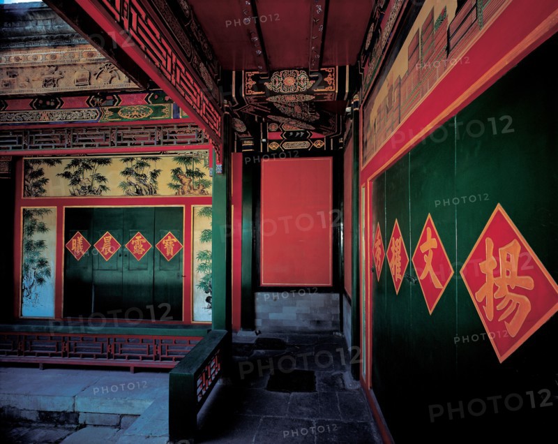 Beijing, Forbidden City, China