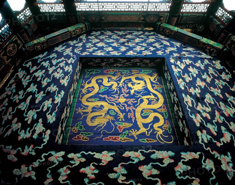 Sufang Pavilion, China