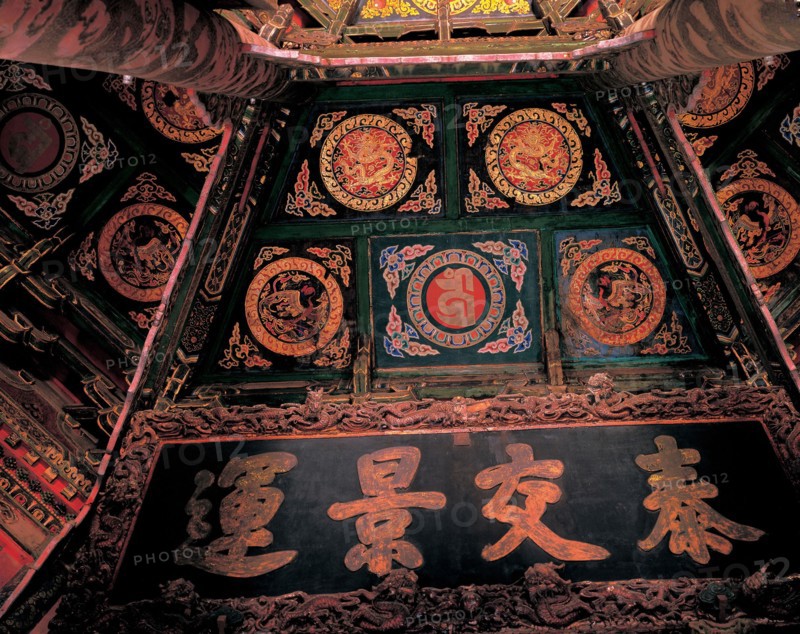 Plafond décoré, Chine