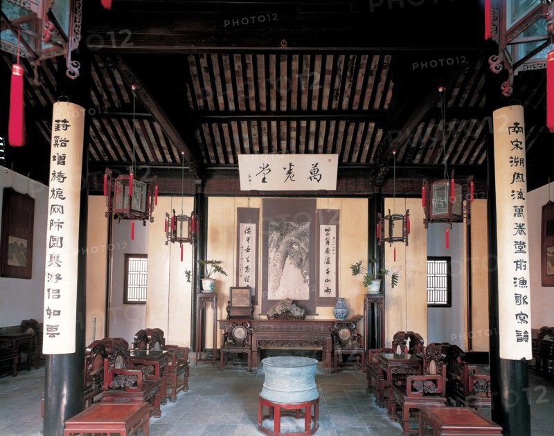 Suzhou, hall, China