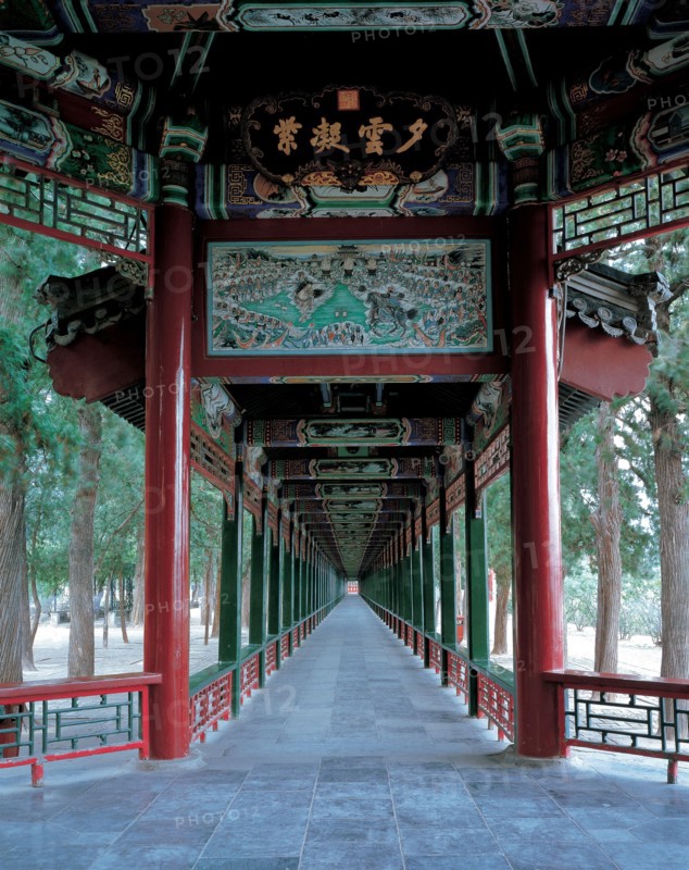 Allée couverte, Chine