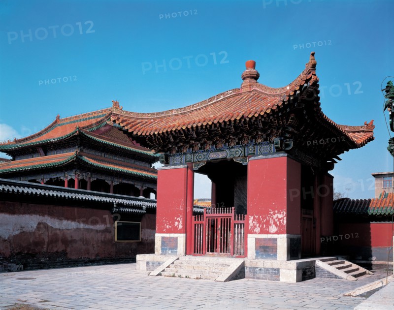 Shenyang Imperial Palace, stele, Liaoning, China