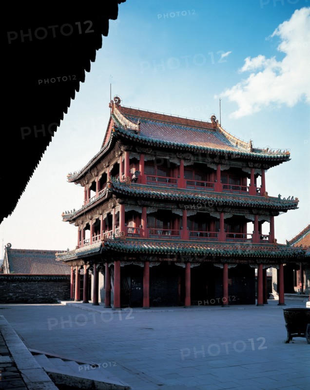 Pagode du phénix, Chine