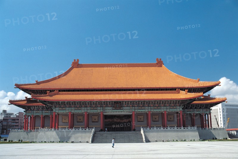 Le Grand Théâtre de Taipei, Chine