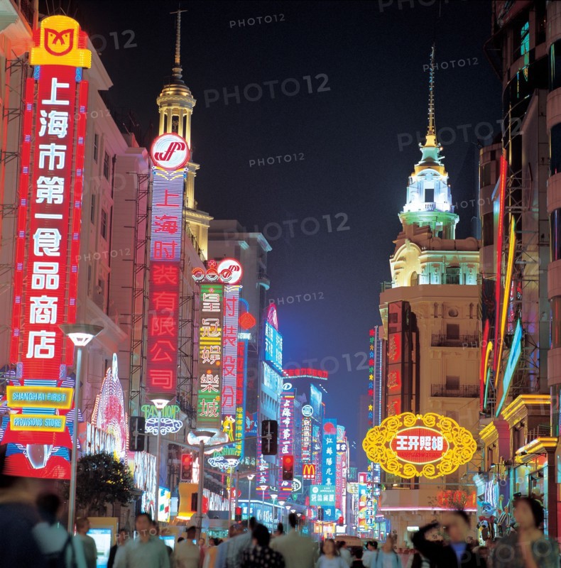 Shanghai street, China