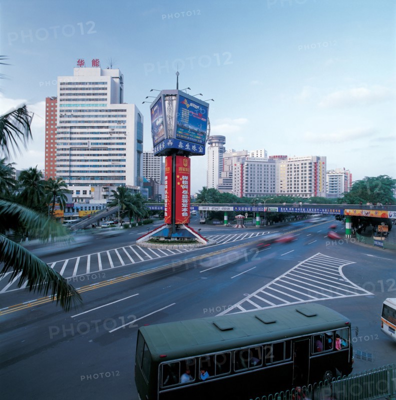 Ville côtière de Haikou, Chine